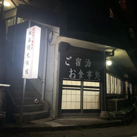 Iya Kankou Ryokan Miyoshi  Exterior photo