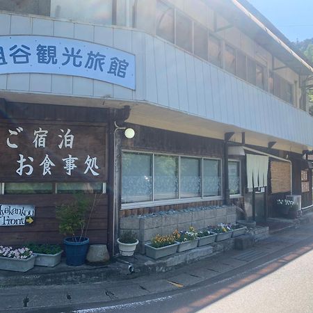 Iya Kankou Ryokan Miyoshi  Exterior photo