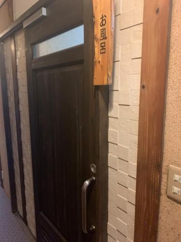 Iya Kankou Ryokan Miyoshi  Exterior photo